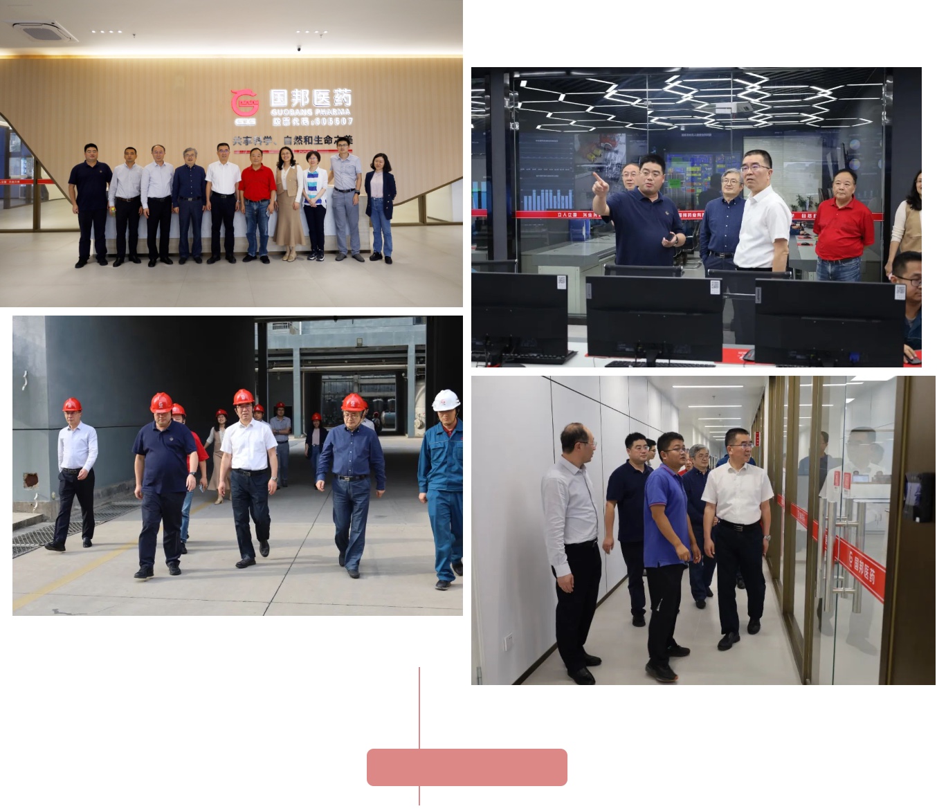 云顶集团·(中国区)最新官方网站