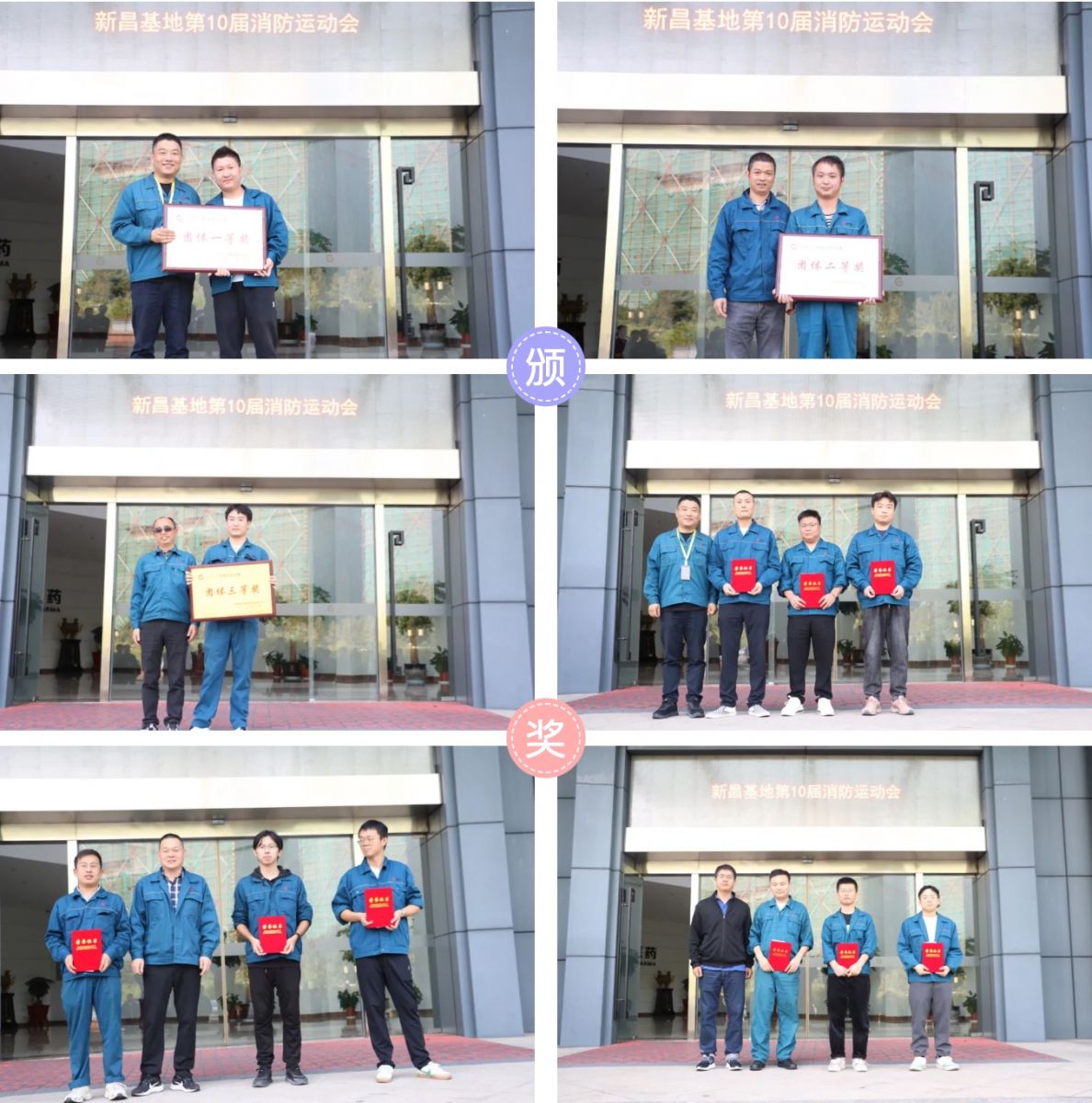 云顶集团·(中国区)最新官方网站