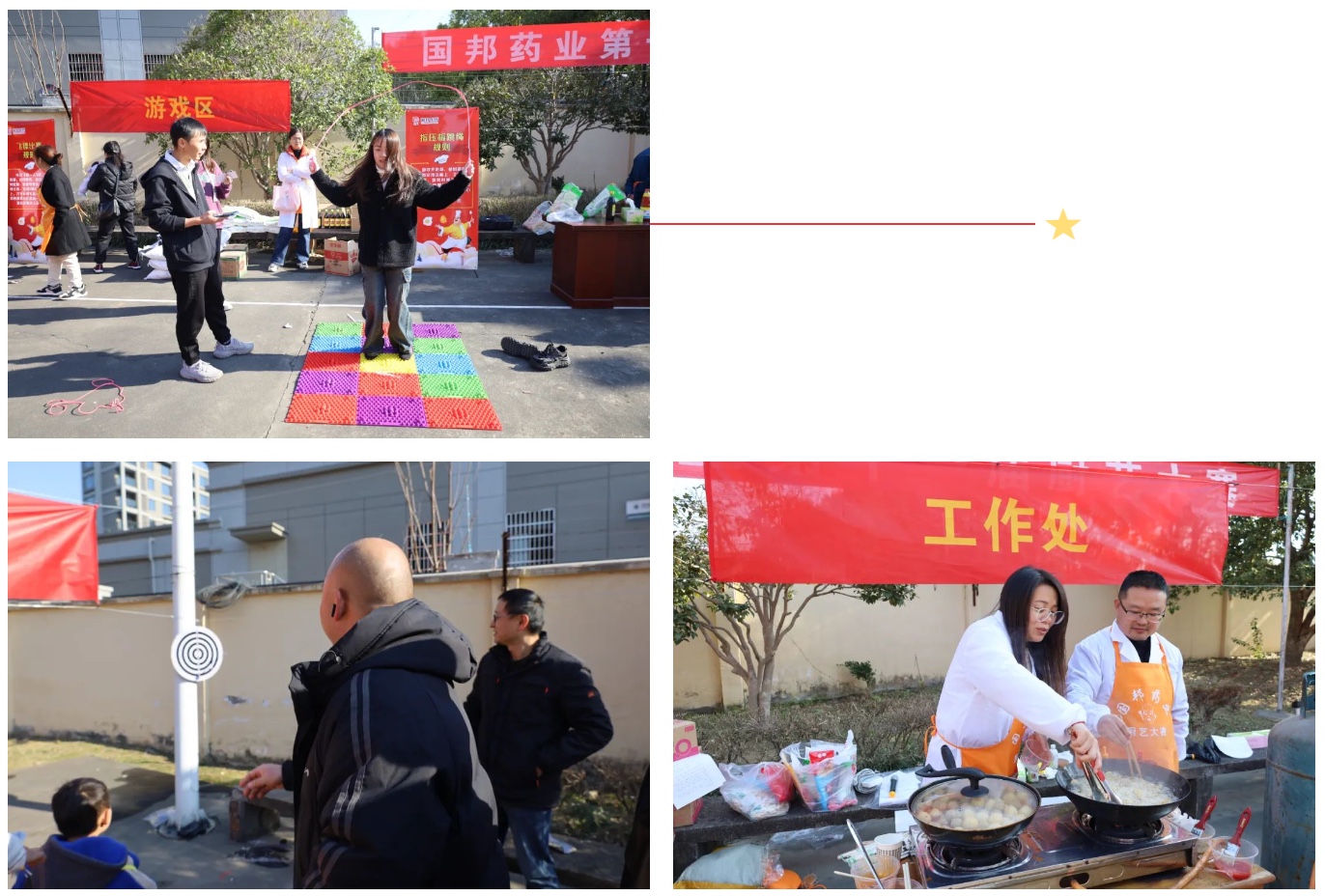 云顶集团·(中国区)最新官方网站