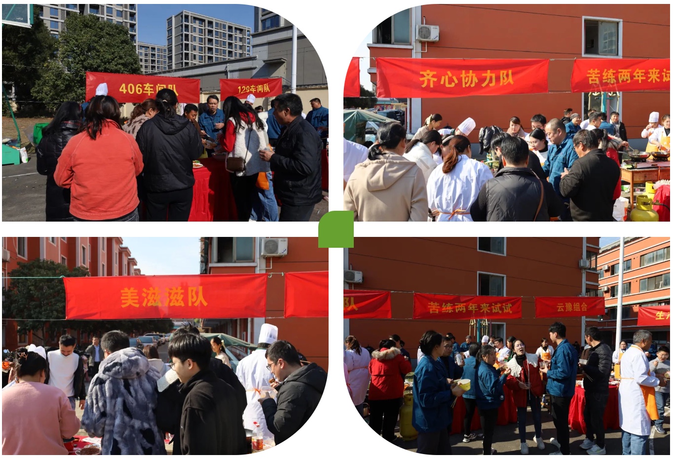 云顶集团·(中国区)最新官方网站