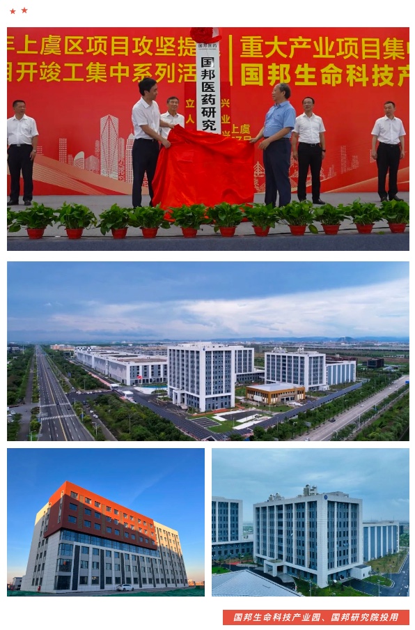 云顶集团·(中国区)最新官方网站