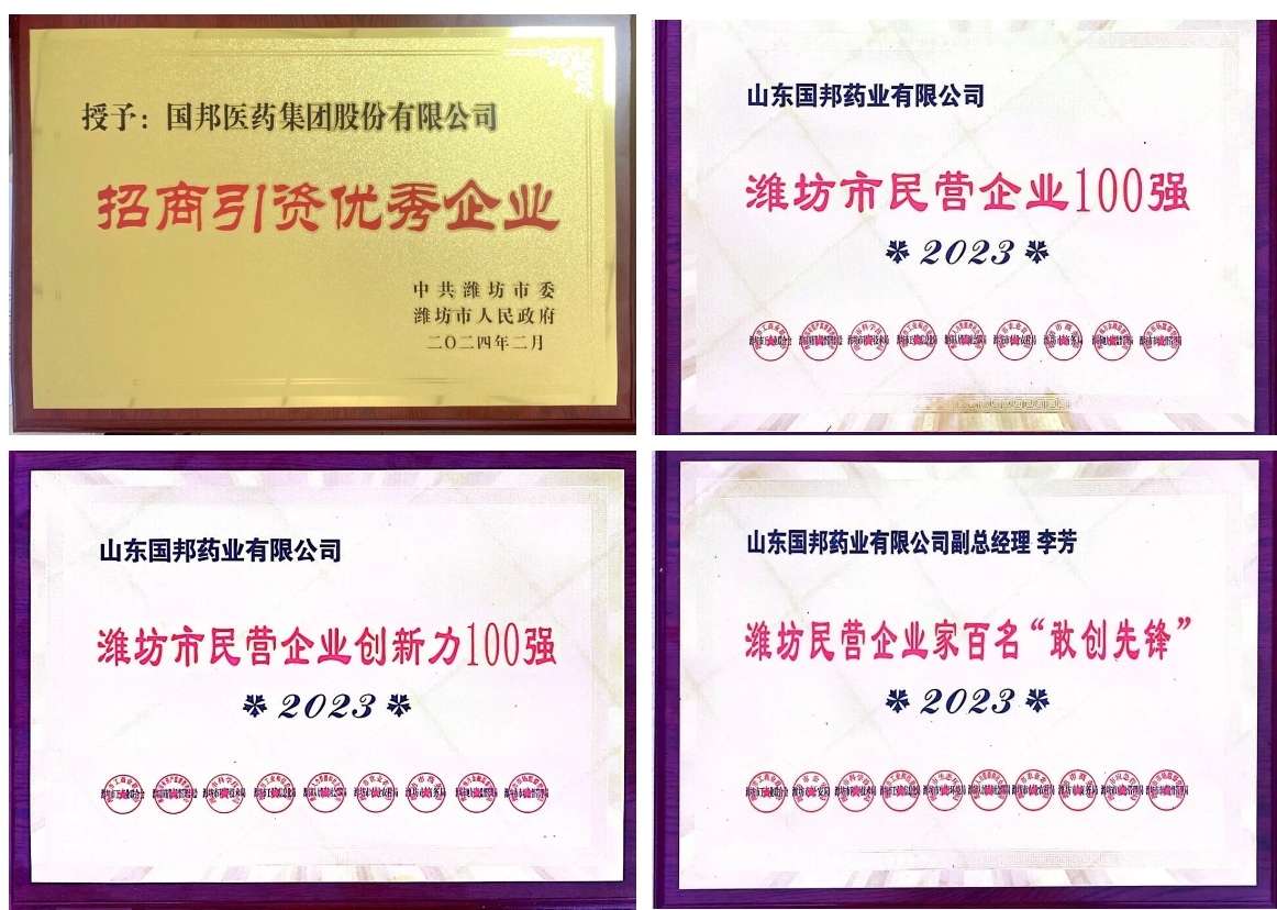 云顶集团·(中国区)最新官方网站