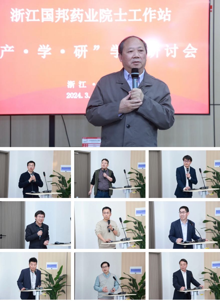 云顶集团·(中国区)最新官方网站