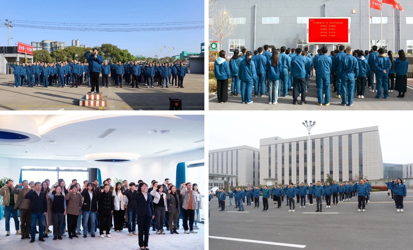 云顶集团·(中国区)最新官方网站