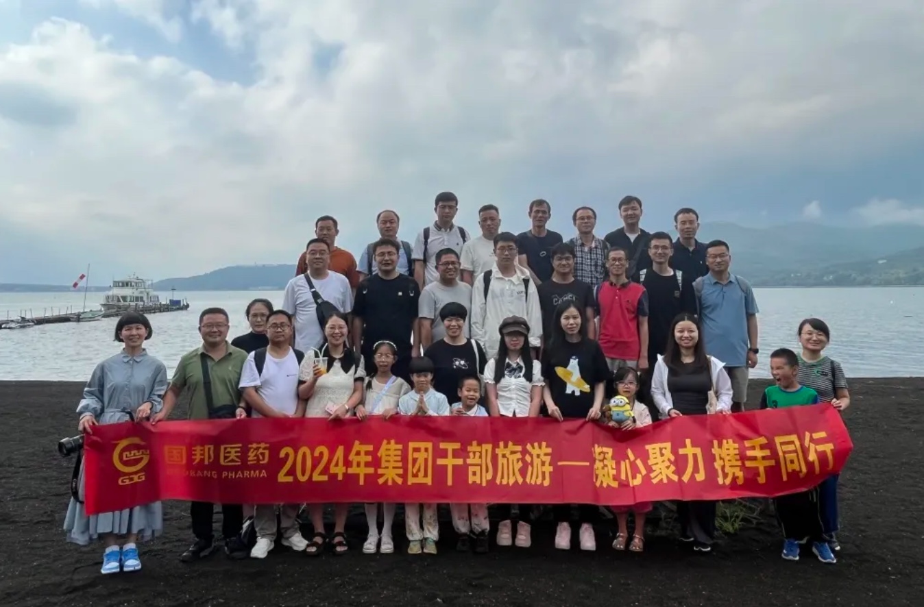 云顶集团·(中国区)最新官方网站