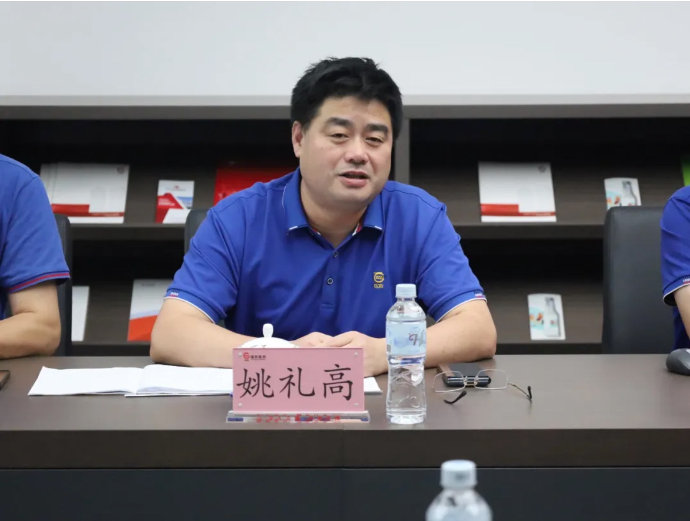 云顶集团·(中国区)最新官方网站