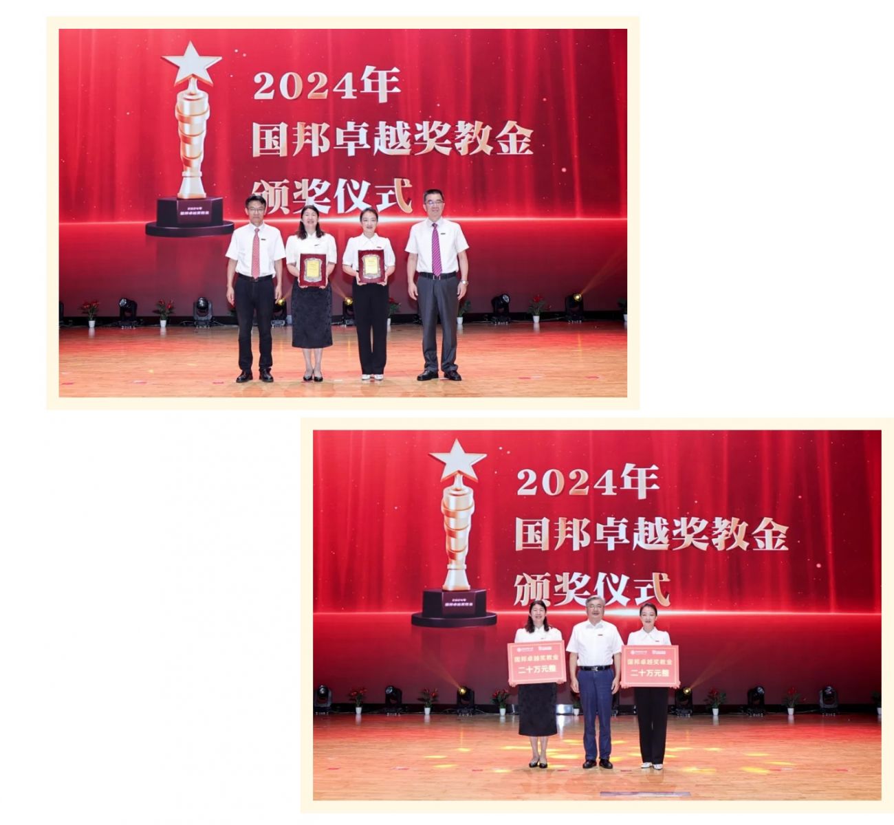 云顶集团·(中国区)最新官方网站