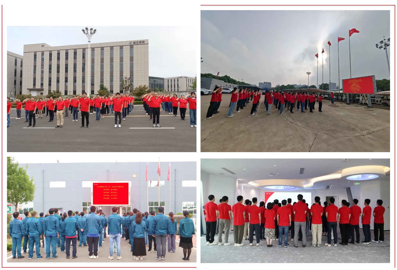 云顶集团·(中国区)最新官方网站