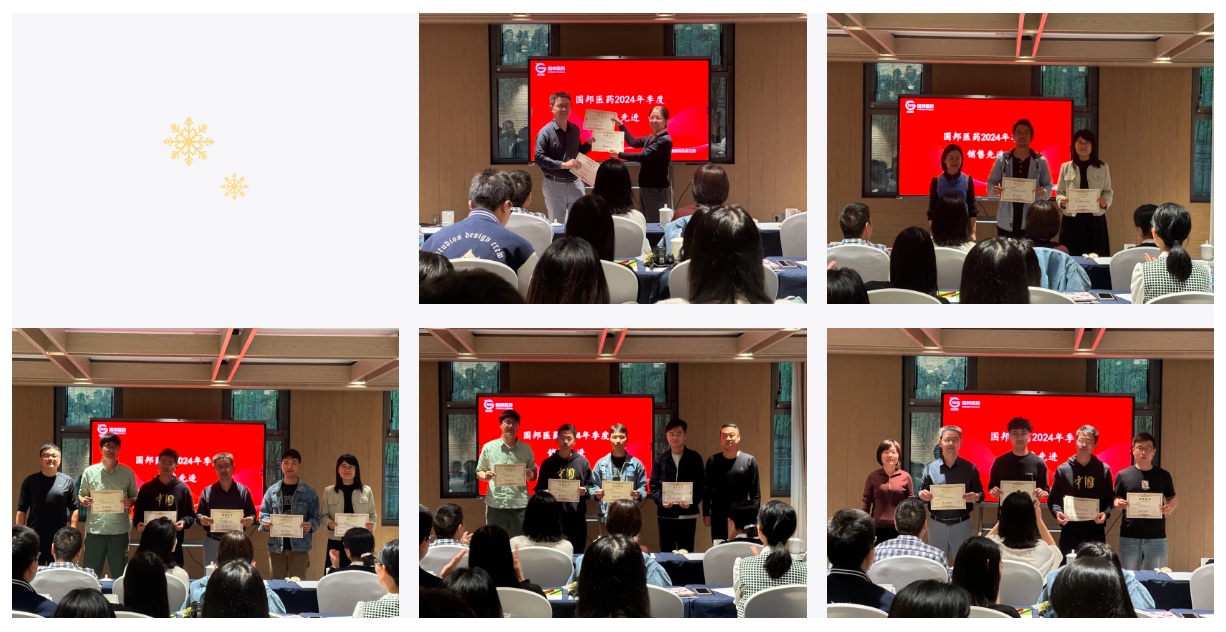 云顶集团·(中国区)最新官方网站