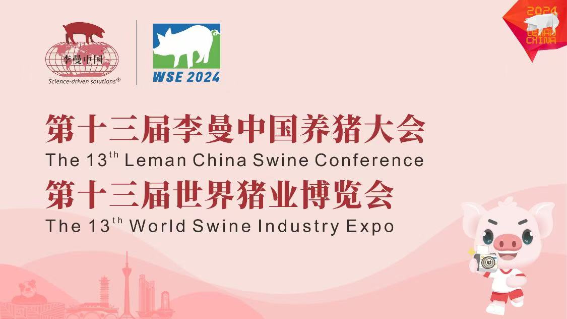 云顶集团·(中国区)最新官方网站