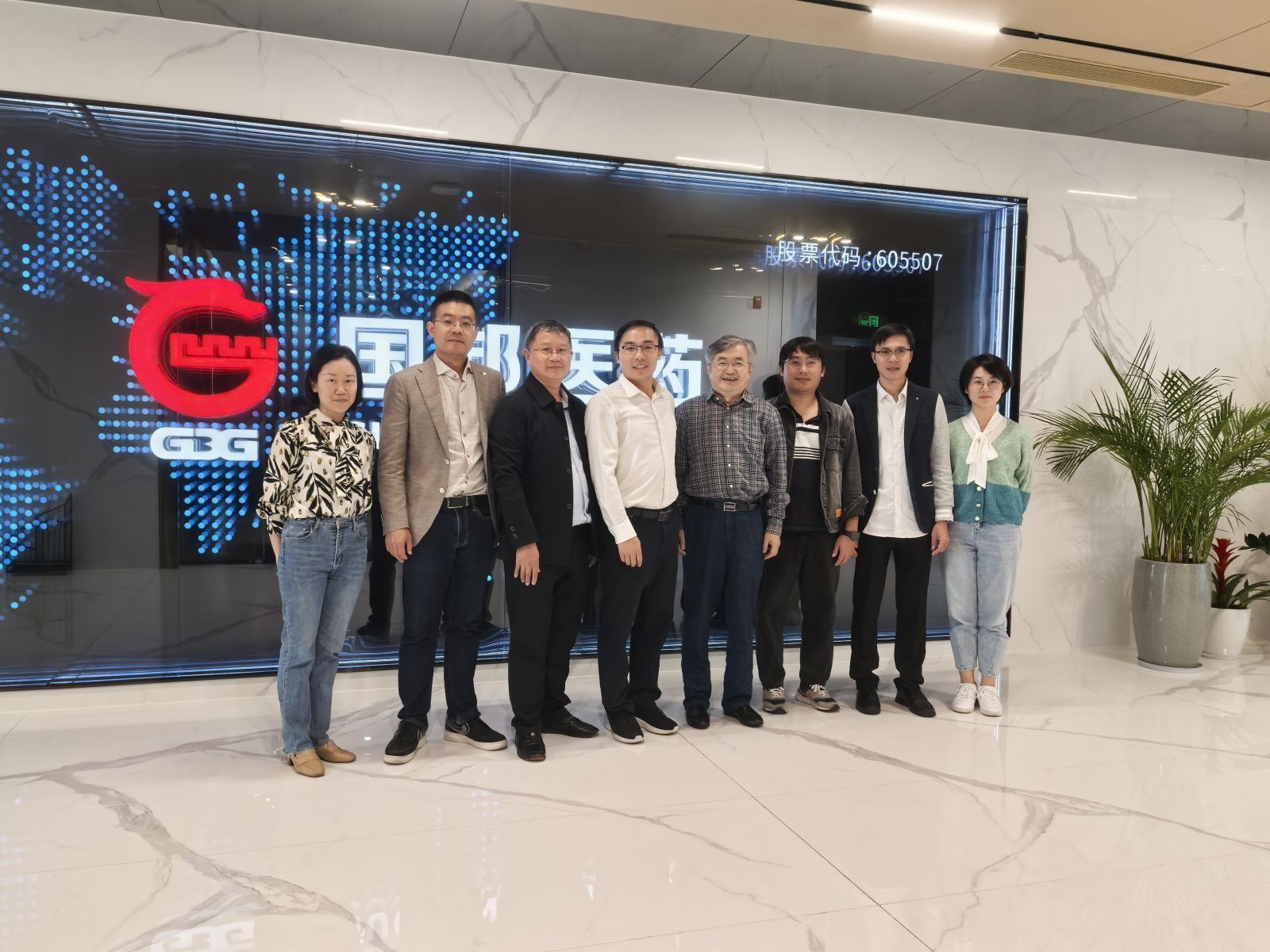 云顶集团·(中国区)最新官方网站