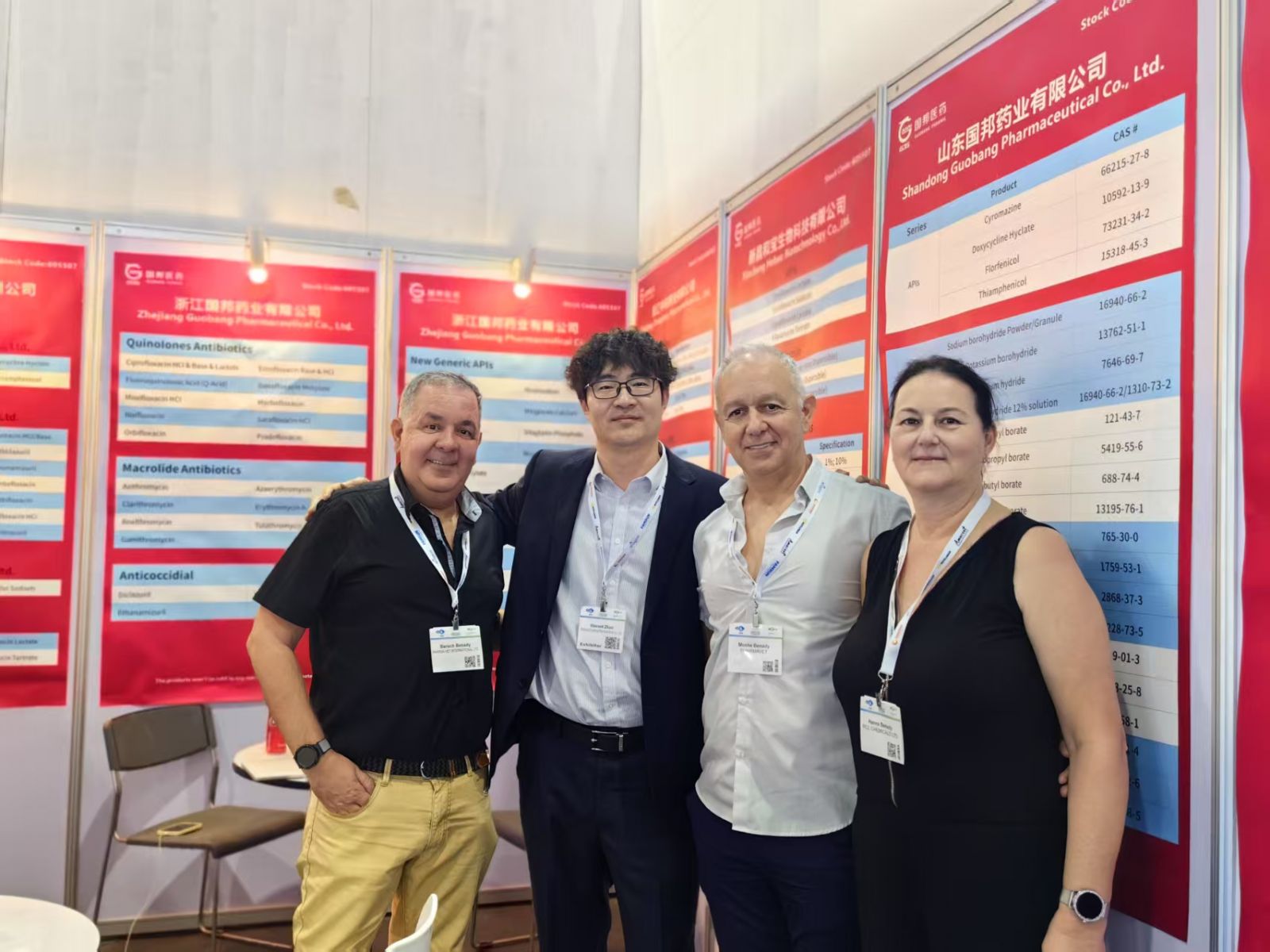 云顶集团·(中国区)最新官方网站