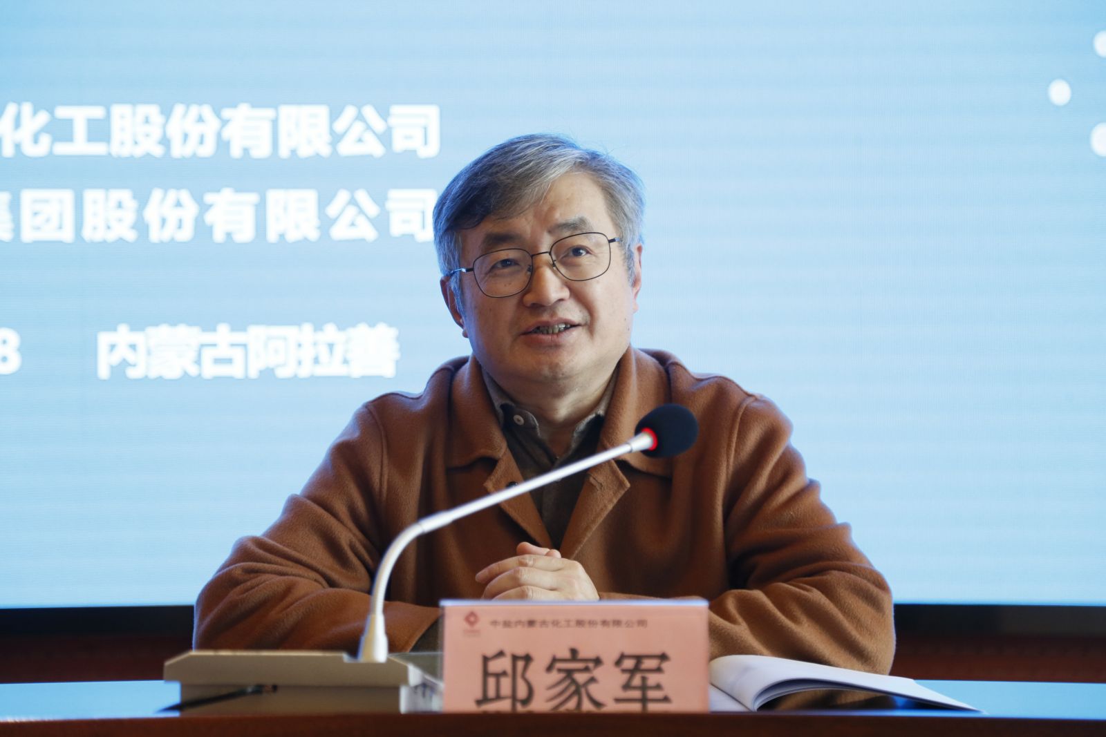 云顶集团·(中国区)最新官方网站