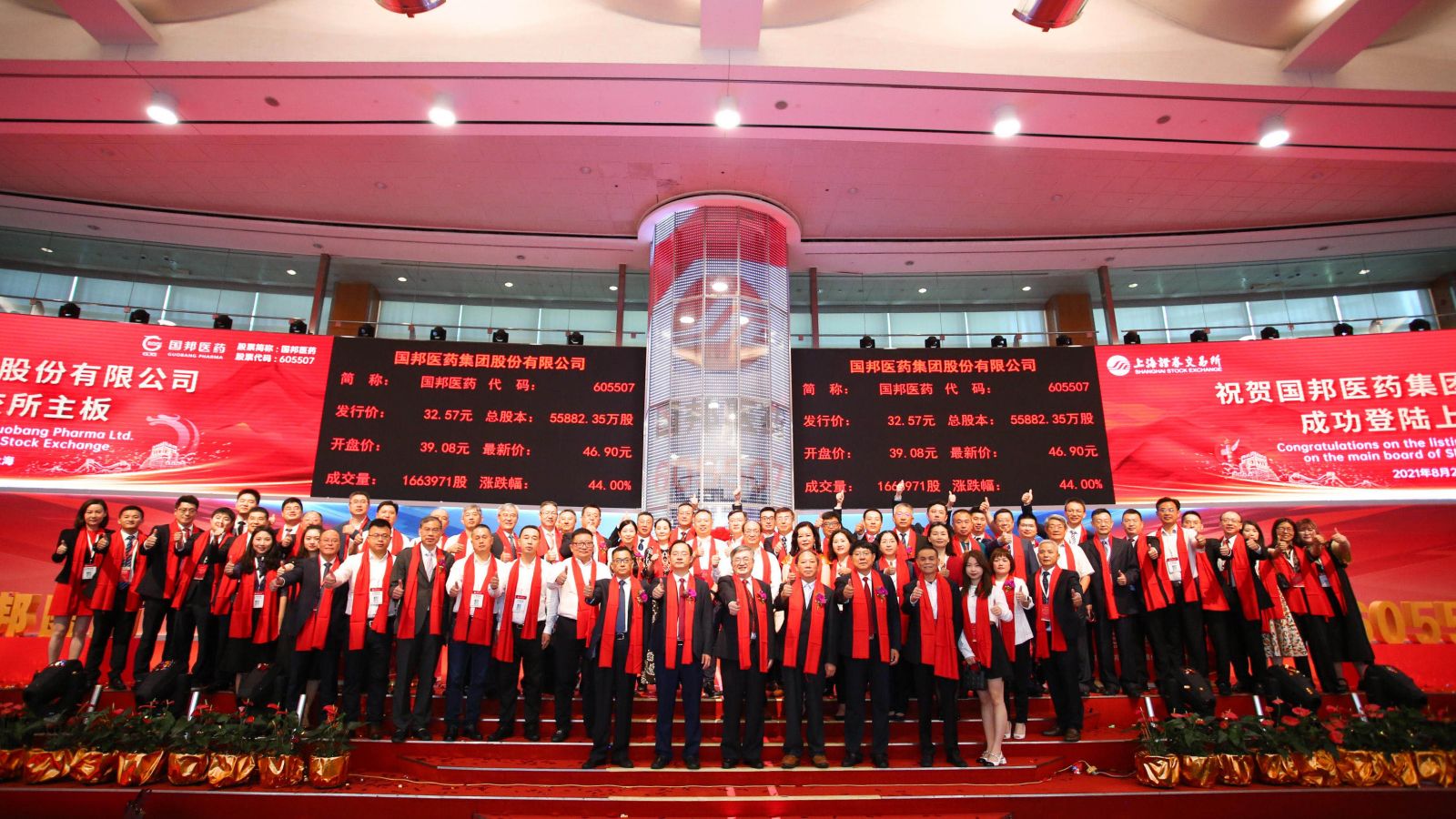 云顶集团·(中国区)最新官方网站