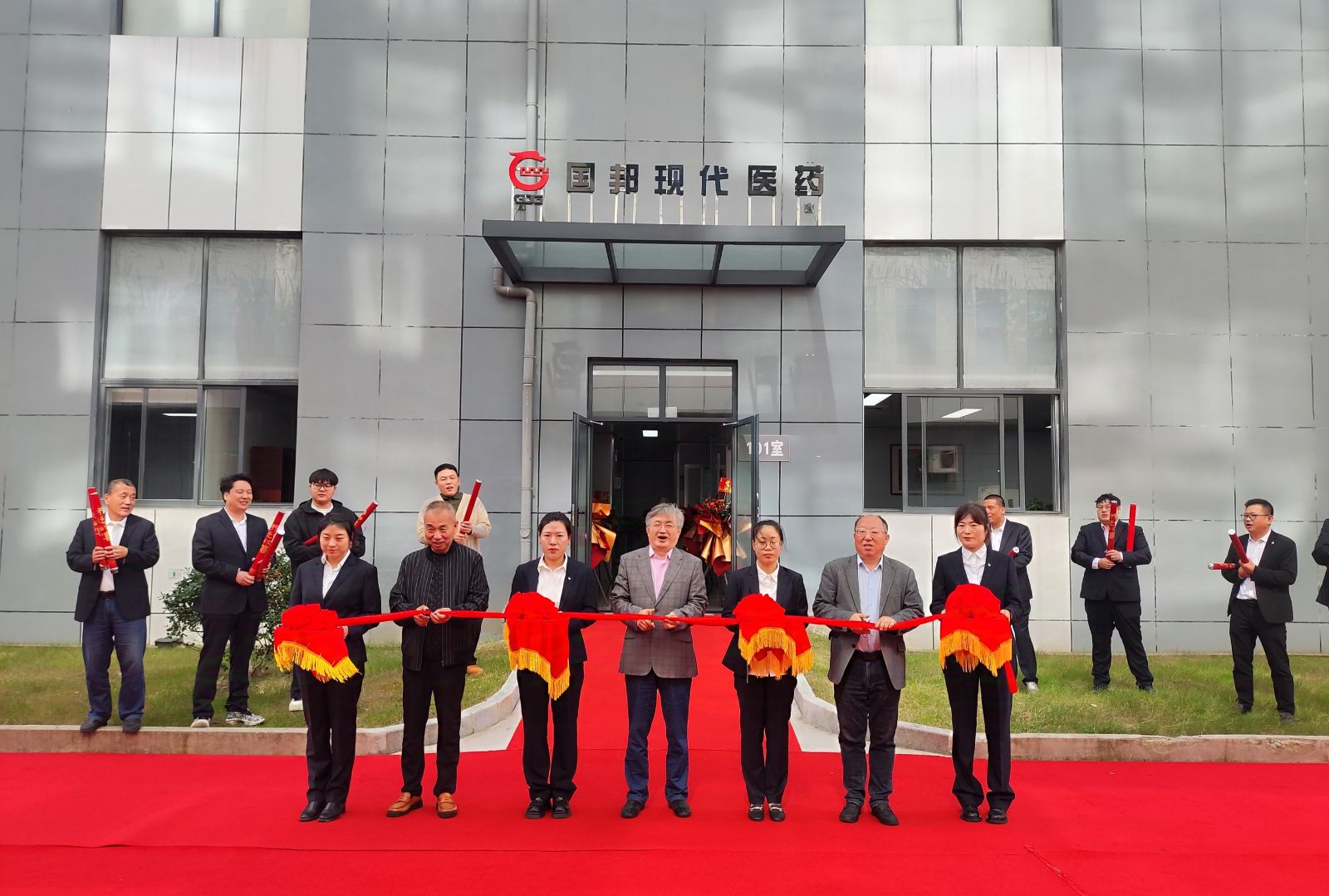 云顶集团·(中国区)最新官方网站