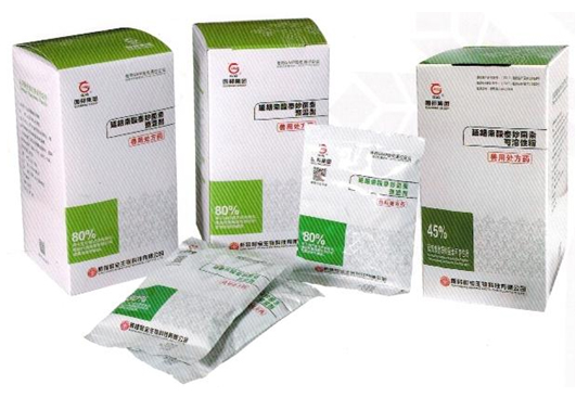 云顶集团·(中国区)最新官方网站