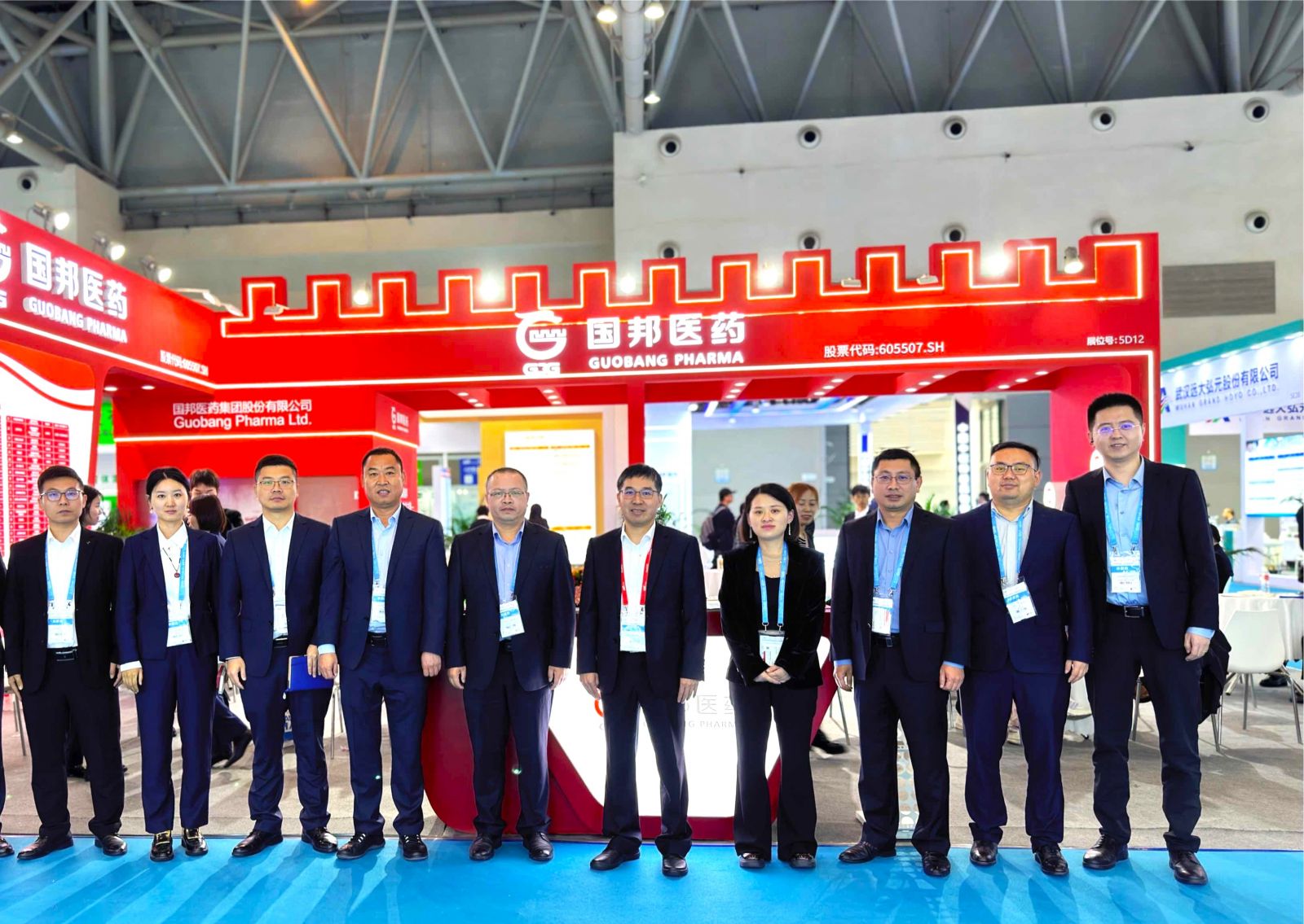 云顶集团·(中国区)最新官方网站