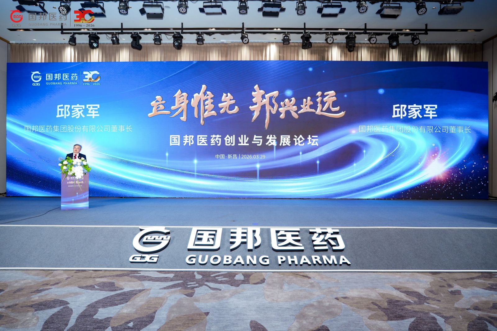 lQDPJxZlTXCZy83NCmrND6CwImN7CJ648r0JoMTVYWdWAA_4000_2666 云顶集团·(中国区)最新官方网站