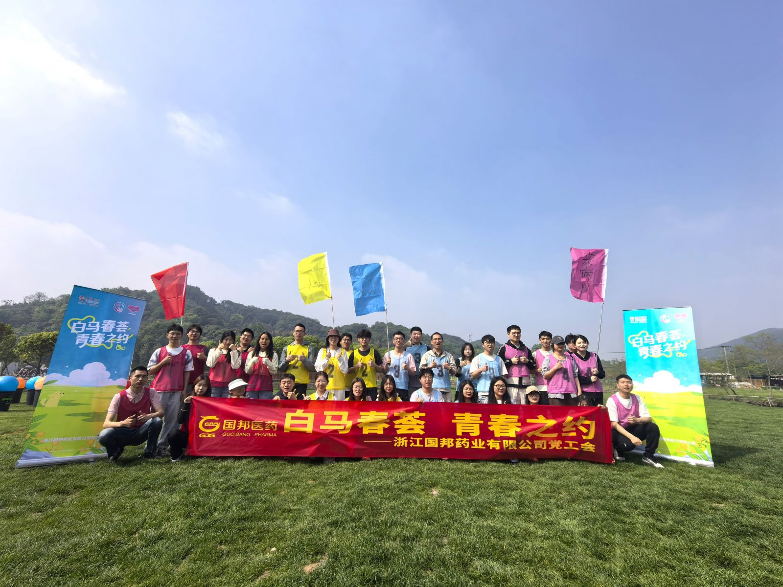 mmexport1776562317306 云顶集团·(中国区)最新官方网站