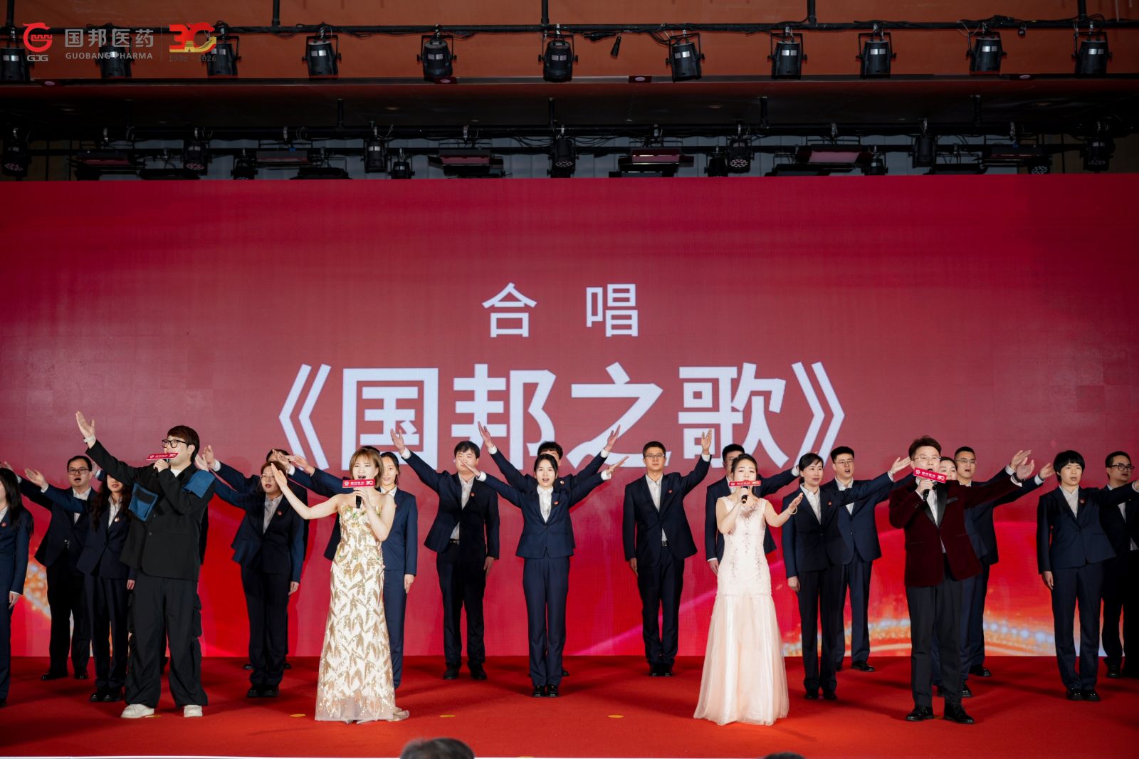 合唱 云顶集团·(中国区)最新官方网站