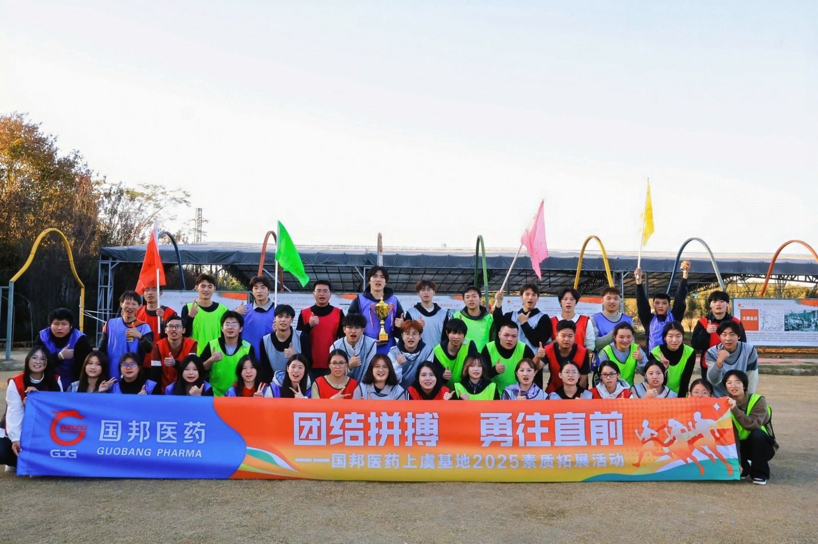 云顶集团·(中国区)最新官方网站