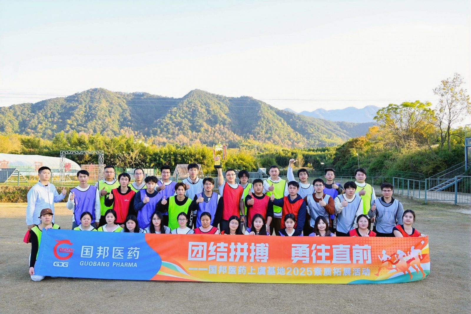 云顶集团·(中国区)最新官方网站