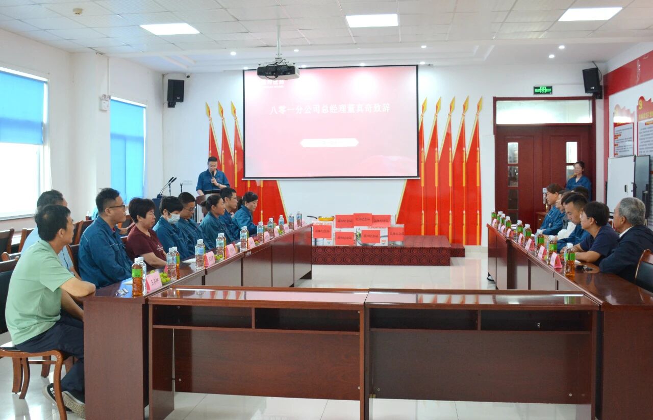 云顶集团·(中国区)最新官方网站