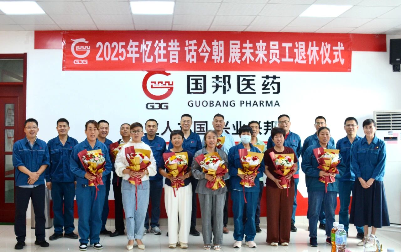 云顶集团·(中国区)最新官方网站