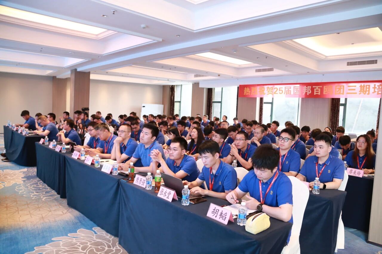 云顶集团·(中国区)最新官方网站