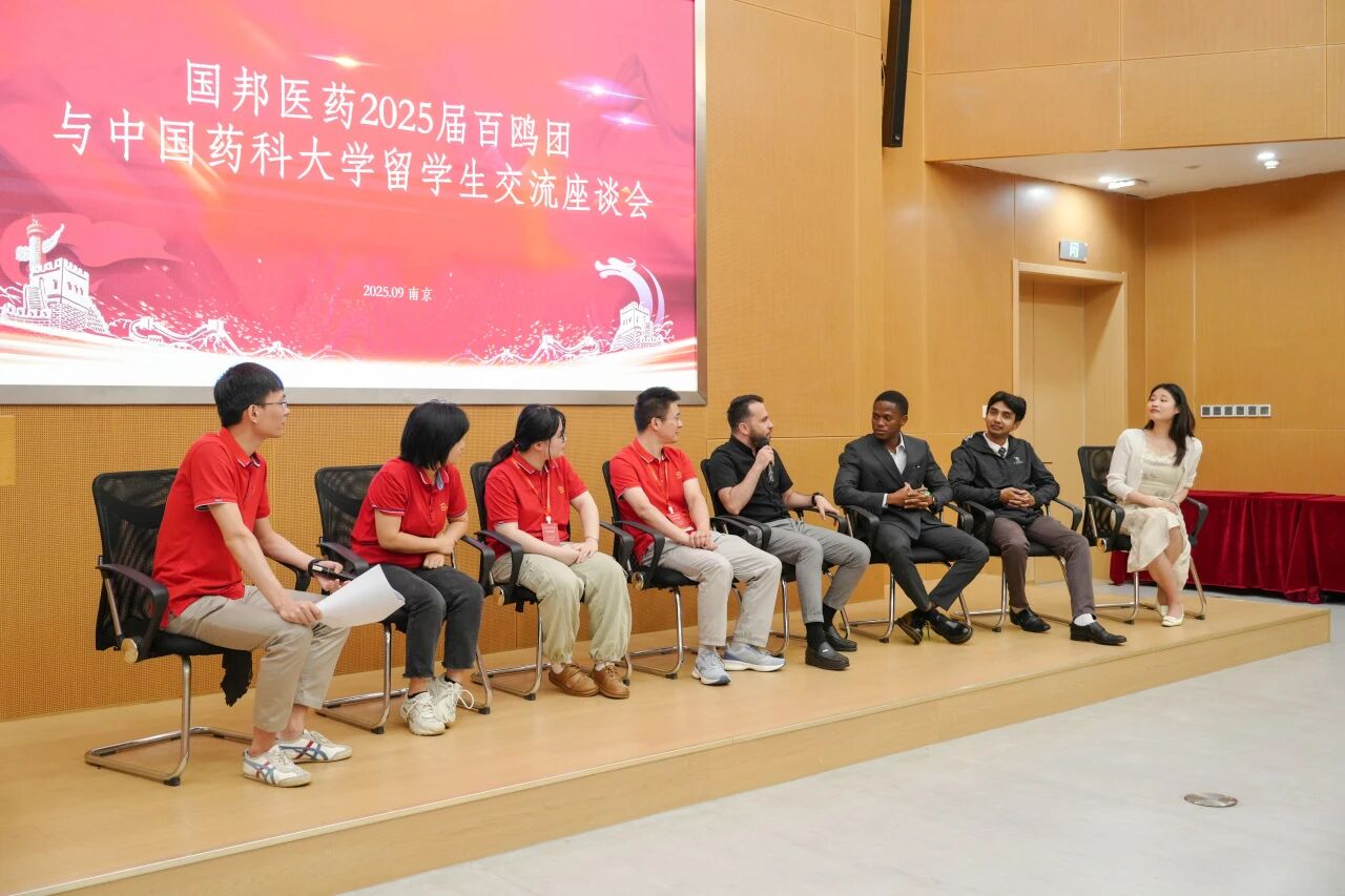 云顶集团·(中国区)最新官方网站