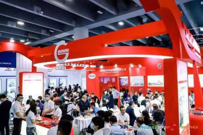 云顶集团医药加入第86届中国国际医药质料药/中心体/包装/装备生意会