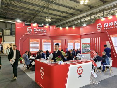 起劲开拓 拥抱未来 | 云顶集团医药亮相CPHI Milan 2024