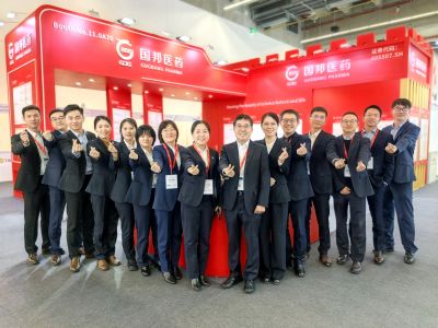 这抹“红色”，，，，，闪灼法兰克福!