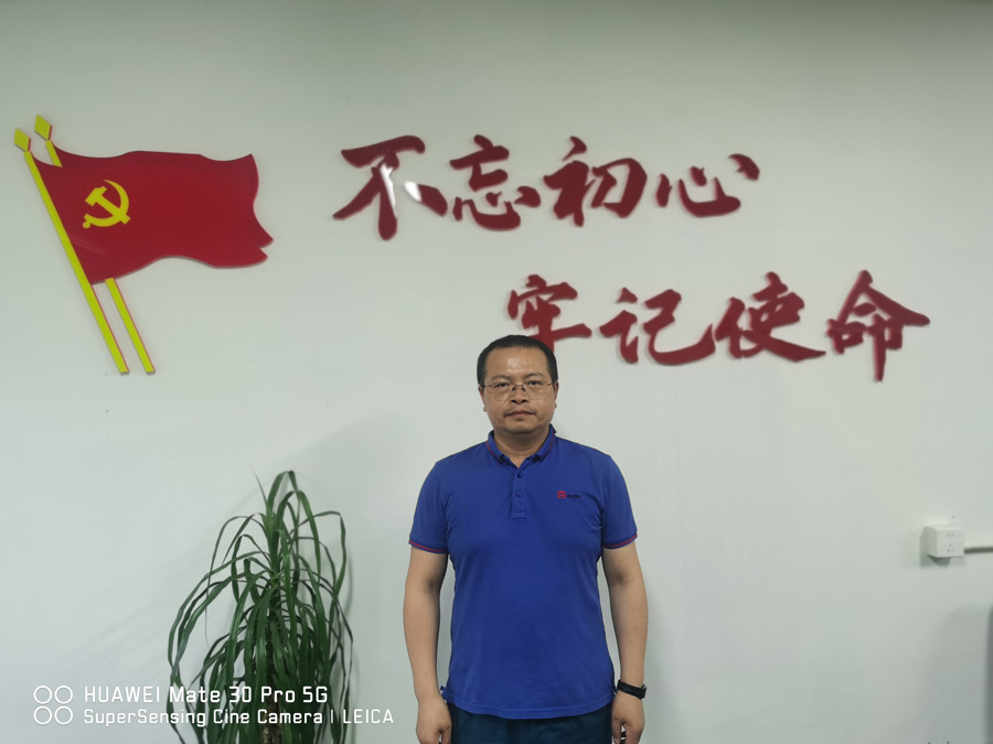 2022年度云顶集团医药金鹰斗争者——李广青